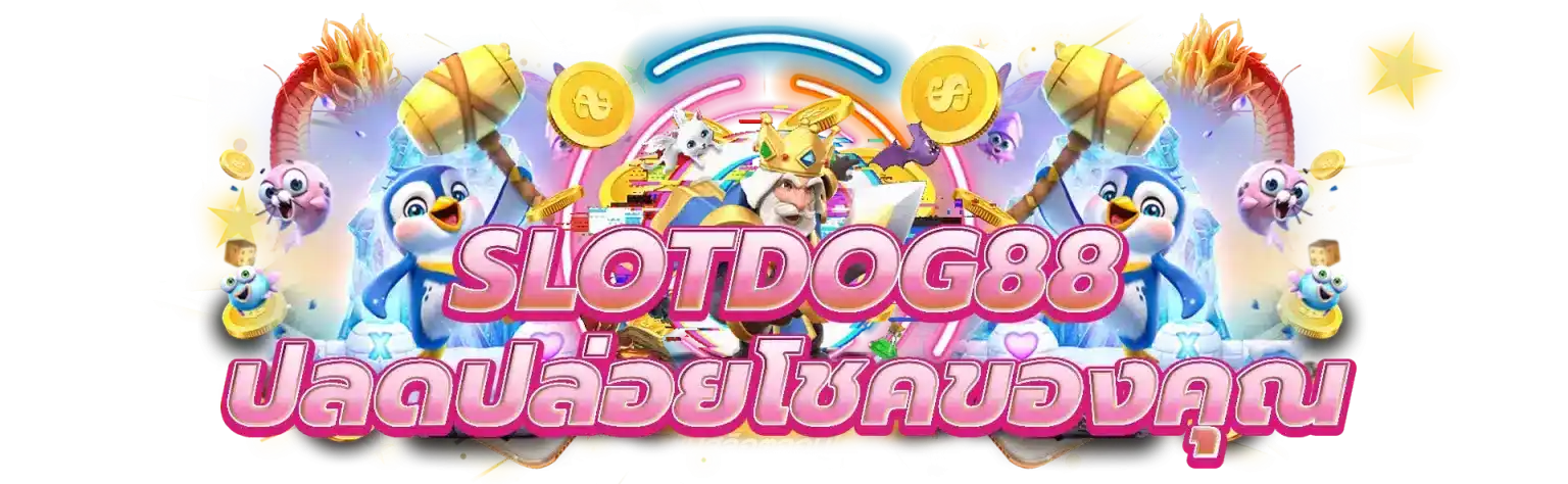 SLOTDOG88